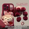 Muñeca de peluche Shirley Rose para Funda de Teléfono Móvil Apple 16 15 Año Nuevo Navidad 14 Cobertura Total Anticaída 13 Pulsera 12