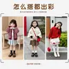 Zapatos de Cuero para Niñas 2026 Primavera y Otoño Estilo Nuevo Lazo Suela Suave Zapatos Casuales Versátiles y Elegantes Estilo Academia Británica Planos