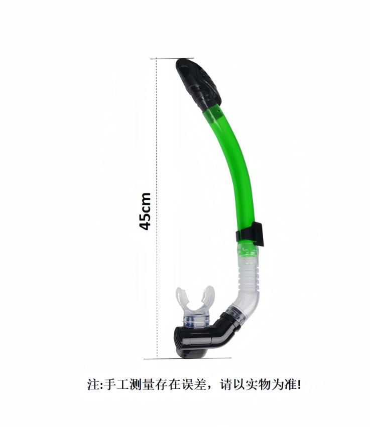 S14尺寸图中文版.png