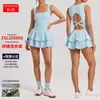 Falda corta de tenis sin espalda estilo europeo y americano, tacto nude, ajustada, anti-exposición para mujer, nueva falda corta transfronteriza para correr al aire libre, fitness, yoga