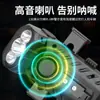 Luz de bicicleta, farol dianteiro, suporte multifuncional para celular quatro-em-um, power bank, buzina elétrica, equipamento de ciclismo
