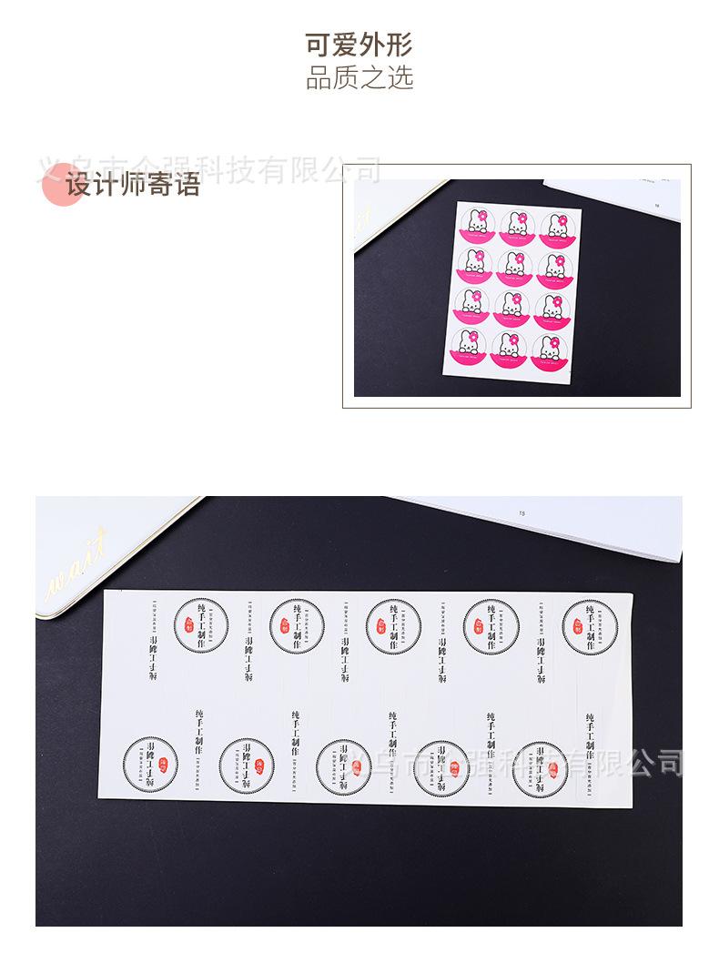 详情_02.jpg