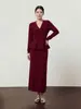 Novedad Otoño/Invierno 2026 Estilo Elegante Vestido Traje Diosa Cardigan de Punto Abotonado Acampanado Conjunto de Vestido Largo para Mujer