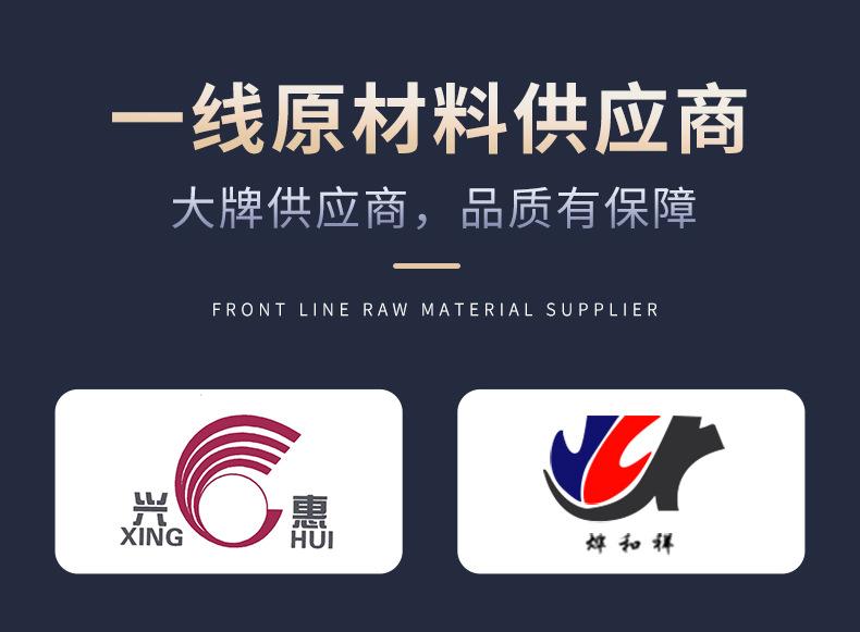 家纺厂家实力版块儿_02.jpg