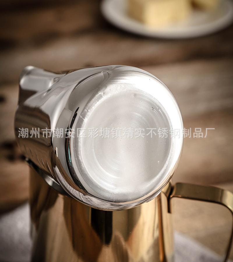 CJ-TS-LHB-CT-LY-LHB拉花杯14.jpg