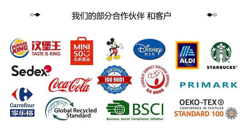 阿里巴巴定制详情页_03.png