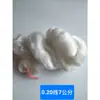 Red de Pesca de Monofilamento Red de Pesca Doméstica Red Semiacabada Red Marca Inalámbrica China Otras Piezas de Red Ropa Marca Doméstica