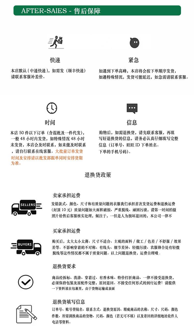 印花_11.png