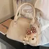 Bolso de Mano Pequeño Sencillo Estilo Coreano para Mujer, Nuevo Bolso de Hombro Casual de Moda 2026, Bolso Cruzado Elegante y Moderno
