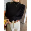 Camiseta Interior de Punto Coreana Nuevo Estilo Otoño e Invierno 2025 con Cuello Ligeramente Rizado, Top Delgado de Moda y Versátil para Mujer