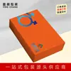 Fábrica de Impresión a Color Zhongshan, Cajas con Forma de Libro, Cajas de Regalo, Juegos de Regalo, Cajas Hechas a Mano, Cajas de Tapa Dura, Suministro Directo del Fabricante