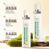 Spray Calmante de Propóleo Aonan Cuida Suavemente, Hidrata y Tiene una Textura Delicada, Hidrata Profundamente, Alivia la Molestia y Es de Larga Duración y Refrescante