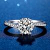 Anillo clásico de copo de nieve con confesión de brazo de torsión de seis garras, anillo de diamantes de moissanita de simulación femenina, anillo de bodas de diseño simple, venta al por mayor en vivo