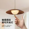 Lámpara Colgante de Mesita de Noche Ajustable Controlada por Tacto, Lámpara Colgante de Lujo Ligero para Dormitorio, Vestíbulo, Sala de Estar, Luz Decorativa de Ambiente para Pared de Fondo, Comedor