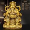 Figura de Bronce del Dios de la Riqueza: Bi Gan y Fan Li Sentados en un Trono de Dragón, Sosteniendo Lingotes y Riendo, el Dios de la Riqueza para Tiendas, Oficinas y Uso en el Hogar
