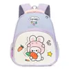Mochila Cruzada Nueva de Dibujos Animados para Niños de Jardín de Infancia Mismo Estilo Linda Casual Reductora de Carga Gran Capacidad para Hombres y Mujeres