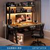 Mesa de Computador com Painel Perfurado Mesa Simples para Casa Estante Mesa Integrada Mesa de Estudo para Ensino Fundamental Mesa para Quarto Pequeno