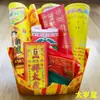 Bolsa de la Suerte Tai Sui para el Año del Mono y el Tigre, Amuleto del Zodiaco Perro, Año Tai Sui Dragón y Serpiente, Zodiaco Cerdo 2025, Bolsa de la Suerte Tai Sui Serpiente