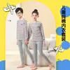 Roupas de Outono e Calças de Algodão Puro para Meninos, Pijamas para Meninas e Meninos Pequenos, Suéteres de Inverno 100% Algodão para Crianças Maiores