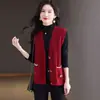 Colete Tricotado Feminino Primavera e Outono 2026 Novo Estilo College Colete Suéter Feminino, Peça de Roupa Externa Estilosa e Fashion