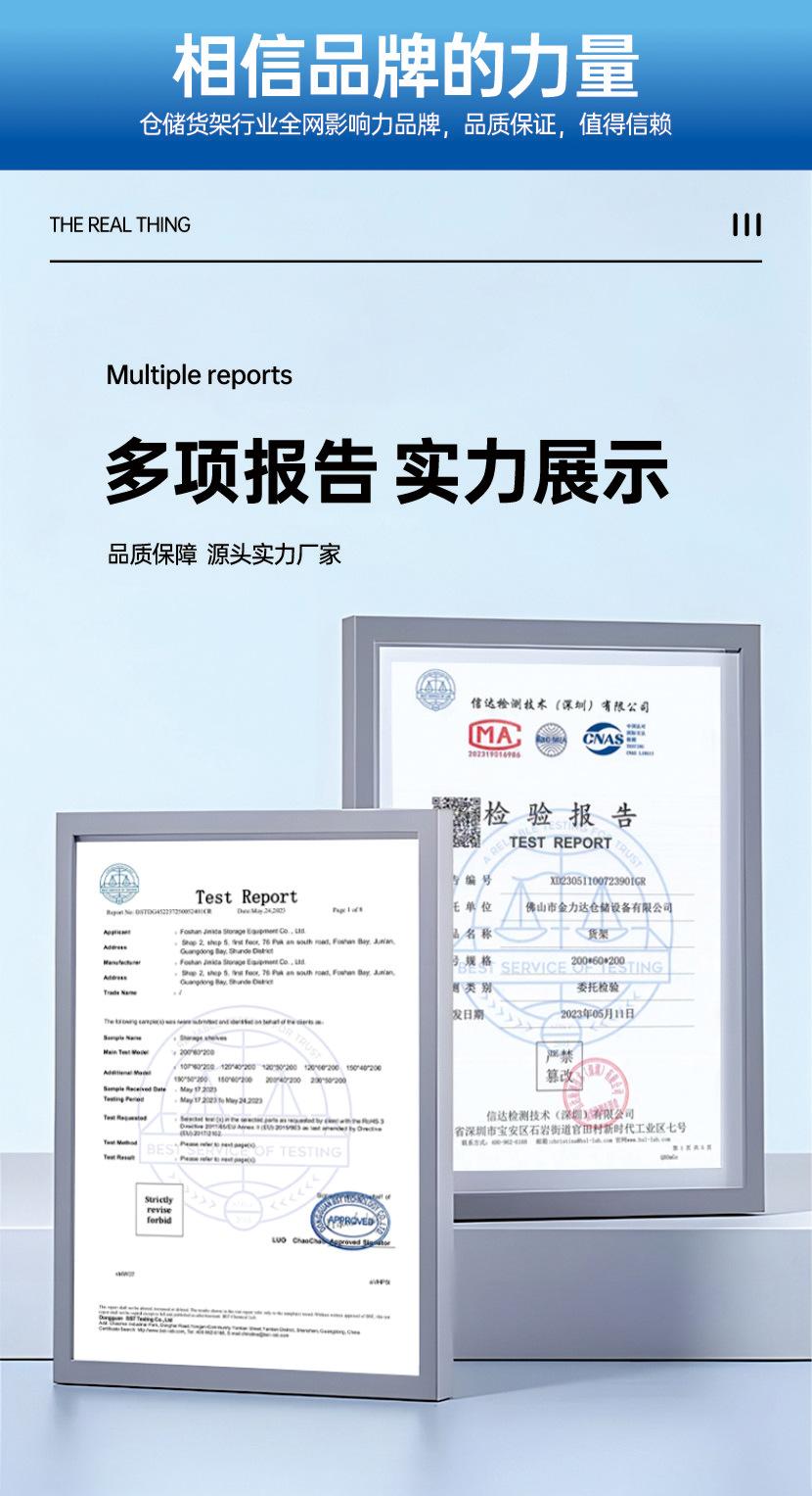 详情页 (4)(1)