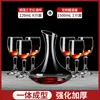 Decantador Cristal Rojo Vino Divisor Vino Jarra Vino Tinto Hogar Estilo Europeo Lujo Ligero Decantador Universal