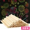Pintura de rascar a color transfronteriza directa de fábrica Libro de pintura de rascar educativo para niños diy Papel de pintura de rascar japonés, surcoreano, europeo y americano