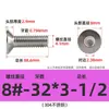 # 2 # Tornillos de Cabeza Plana Hexagonal de 10 Pulgadas Acero Inoxidable 304 Tornillos Americanos de Cabeza Avellanada Venta al por Mayor Pernos de Rosca Fina 1/4