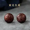 Contas da Fortuna de Sândalo Vermelho de Folha Pequena, Contas Soltas com Escultura de Signos do Zodíaco, Acessórios de Dragão e Serpente do Zodíaco para o Ano de Nascimento