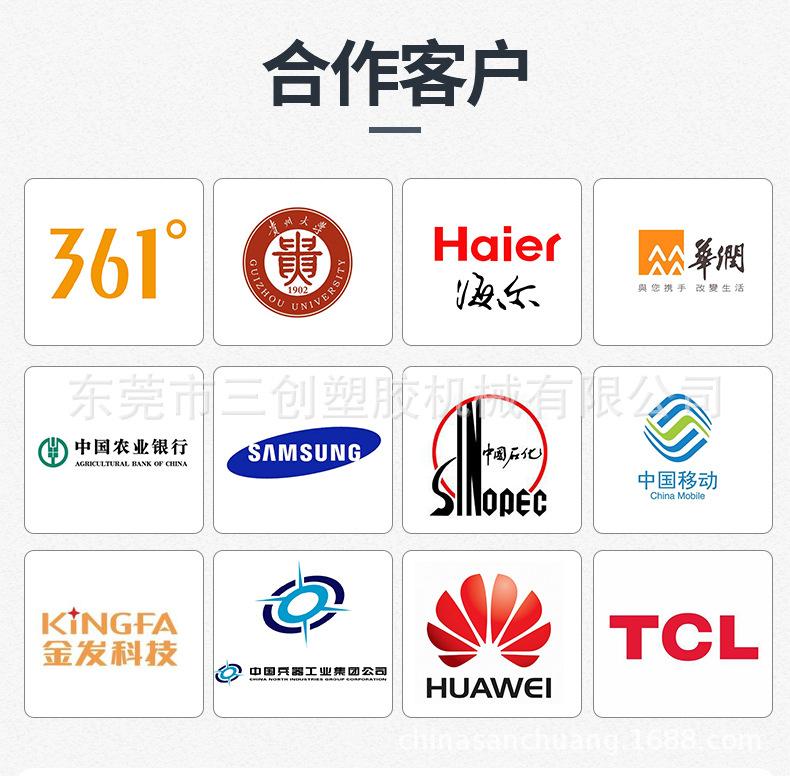 详情页12_13 (2).jpg