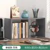 Estante de Mesa Rack de Armazenamento Sala de Estar Quarto Casa de Chão Combinada Estante Simples Estudante Crianças de Chão Pequena Estante