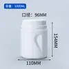 Cubo Personalizado de 1L para Proteína en Polvo Cubo de Plástico de Boca Ancha Lata para Polvo de Reemplazo de Comida Lata para Polvo para Construcción Muscular Lata de 500ml para Polvo de Cereales
