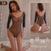 Lingerie Sexy, Roupa de Rede, Conjunto Paixão Sem Tirar, Meias Transparentes com Abertura no Entrepernas, Uniforme Sexy Tentação, Peça Única Dropshipping