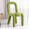 Cadeira BoldChair, estilo nórdico, designer francês, criativa, banqueta de maquiagem moderna, casual, única, cadeira de formato único