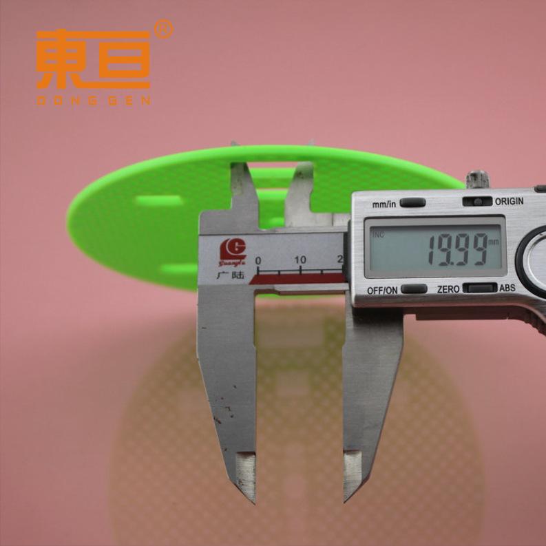 SQYP1157绿5.png