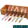 Venta al por mayor de fábrica señuelo Luya cuchillo volador placa de hierro pez de plomo 10g-30g señuelo artificial caballa abalorios equipo de pesca para lubina