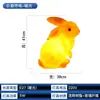 Lámpara de Conejo Impermeable para Exteriores Lámpara Solar de Animal Lámpara de Luna Lámpara LED para Césped Iluminación de Paisaje de Jardín