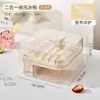 Molde de Hielo Creativo de Silicona para Uso Doméstico, Molde de Helado DIY para Verano, Fabricante de Paletas de Hielo para Niños