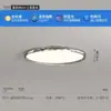 Lámpara de moda "Fruta Explosiva", Luz de Techo para Dormitorio Estilo Bauhaus Italiano, Lámpara de Estudio de Espectro Completo para Protección Ocular, Hierro, Otro
