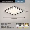 Lámpara de Techo para Sala de Estar de Estilo Nuevo, Candelabro de Lujo Ligero y Elegante para Comedor, Lámpara de Techo para Dormitorio, Combinación de Paquete de Iluminación para Toda la Casa