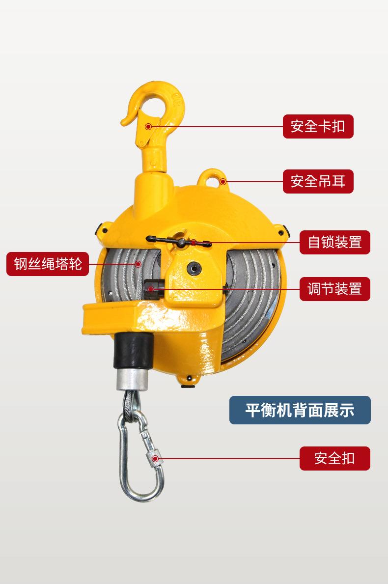 新版想详情页_06.jpg