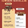 Nuevo juego de mesa de té y sillas de madera maciza estilo chino para balcón de apartamento pequeño, juego para sala de estar de té kung fu para el hogar, mesa de té integrada para preparar té
