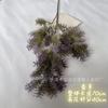 Plantas Verdes Simuladas de Vainilla, Pino Gordo, Decoración de Boda, Decoración del Hogar, Arreglo Floral, Accesorios para Fotografía al Aire Libre, Materiales Florales