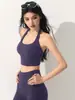 Sujetador deportivo de cuello halter con nudo cruzado para mujer, top corto de tirantes cruzados sin espalda, transpirable y adelgazante, adecuado para usar en verano