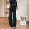 Pantalones de Pierna Ancha Sueltos de Cintura Alta Finos de Verano para Mujer, Nuevos Pantalones de Yoga Casual Deportivos para Mujer Primavera-Otoño