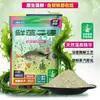 Cebo de pescado de Hua, carpa cruciana de plato grande, un nido de carpa cruciana loca, 4 carpas crucianas, 6 carpas crucianas de gusano rojo, carpa cruciana grande fragante, un cebo sin fuerza aérea