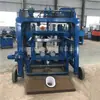 Máquina Formadora de Cubiertas de Canal de Drenaje Precolado de Concreto Móvil Multifuncional Equipo de Producción de Bloques de Cemento