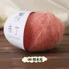 El hilo de pudín Snowbao es suave, amigable con la piel y esponjoso, adecuado para tejer suéteres, bufandas, gorros, mantas, cojines, etc.