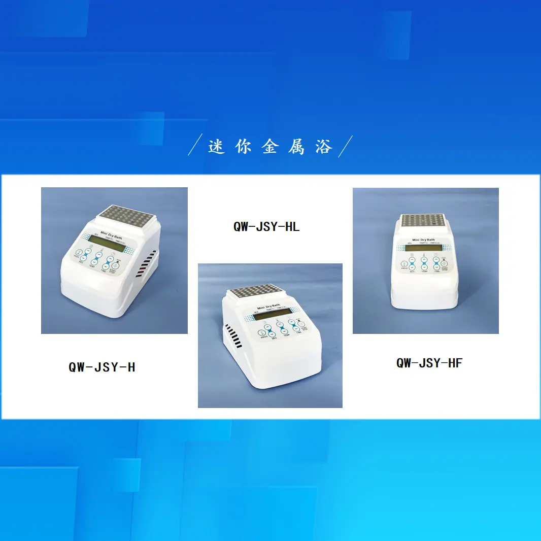 幻灯片13