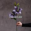 Flor artificial doble cabeza lirio 3D lirio individual pintura al óleo capullo de lirio película azul púrpura verde menta boda venta al por mayor transfronteriza